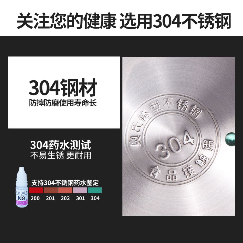 。304不锈钢米桶 家用加厚密封桶储米箱防虫防潮米缸面粉桶50斤20