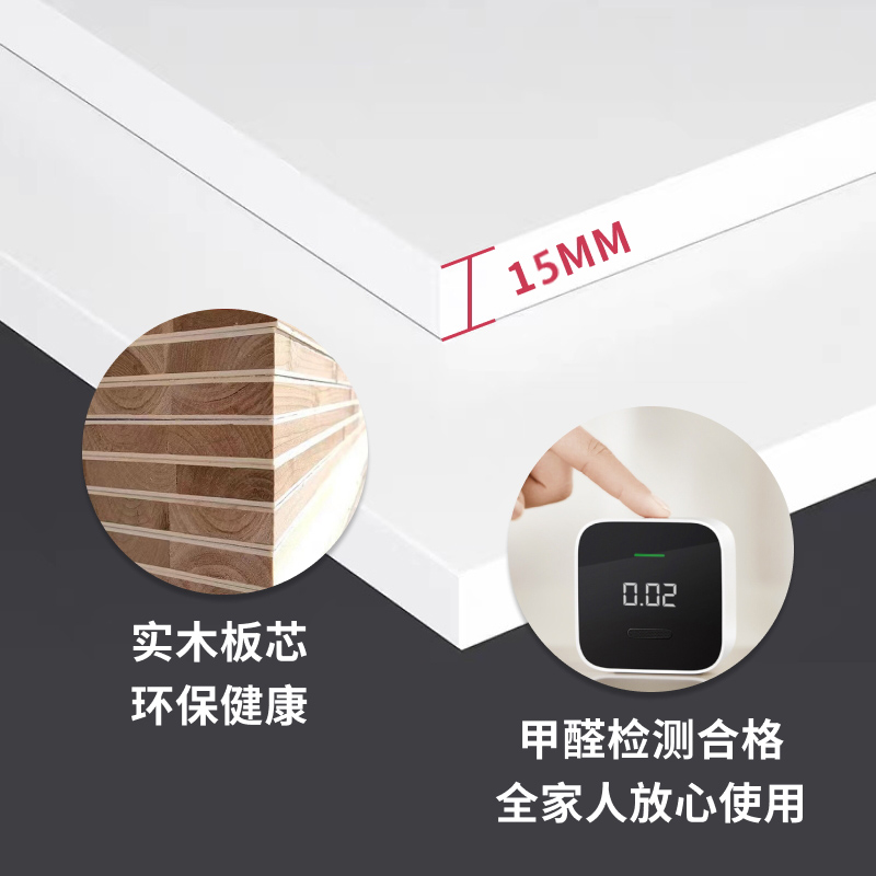 壁龛隔板分层板化妆室浴室防水木板片整体橱柜内部隔层板柜子一字