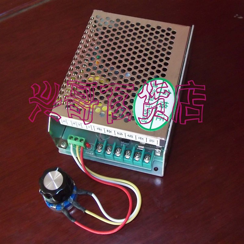 PWM脉宽直流主轴电机调速器输出DC0-110V 0-48V E543 E240通用