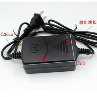 监控专用摄像头电源12V2A足监视器摄像机防水电源配接器配件 包邮