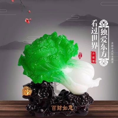招财玉白菜摆件送礼玄关装饰品办公室摆设店铺开业家居工艺礼品
