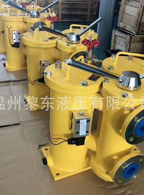 液压双室油过滤器SRFL-A110*5GS-HTSFL-F190*10LS-HT系列滤芯