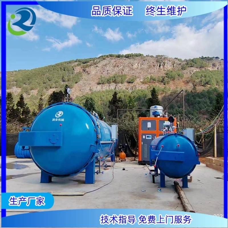 实验型电加热灭菌锅食用菌双开门灭菌锅石斛药用菌灭菌设备