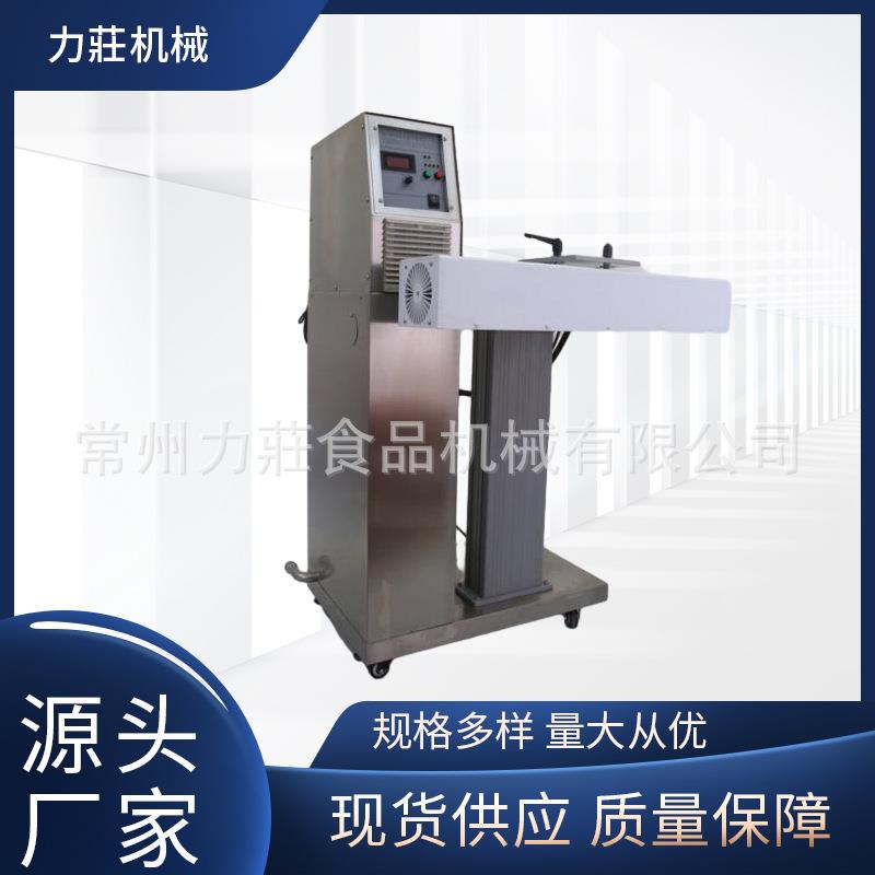 全自动铝箔感应封口机商用连续家用脚踏小型热缩袋连续式封口机