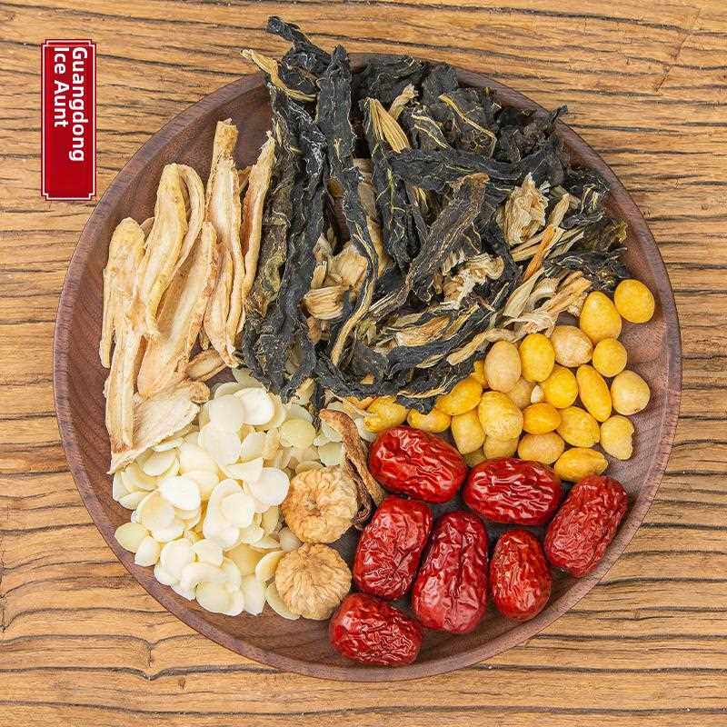 冰姨广东煲汤材料白果菜干汤料熬汤骨头炖乌鸡汤干货食材熬夜汤包