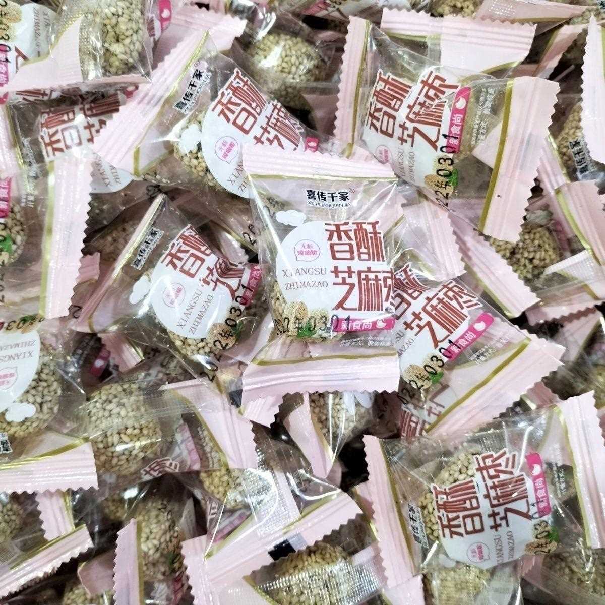 独立包装香酥芝麻脆枣无核嘎嘣脆小包装方便携带休闲零食大礼包