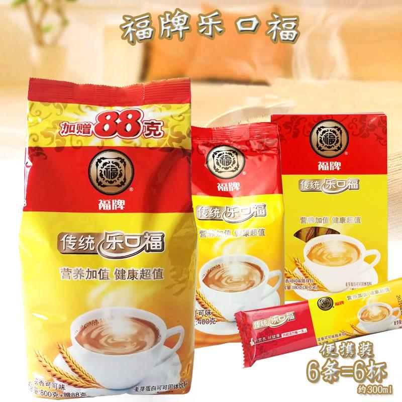 福品传统乐口福888g袋装 麦乳精浓香可可味蛋白型固体饮料 可可粉