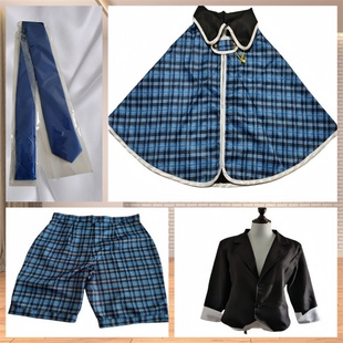 守护甜心cos边里唯世cos相马空海cos校服制服学院风动漫服装男女