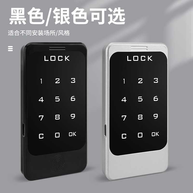新款直销密码柜锁台球杆柜子锁更衣柜锁鞋柜抽屉存包柜锁健身房锁