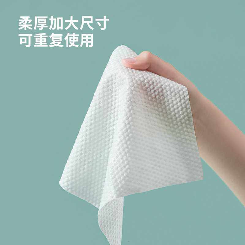 新款直销洗脸巾挂抽式一次性加厚棉柔巾美容院洁面巾干湿两用悬挂,家庭/个人清洁工具,一次性抹布,淘宝优惠券,粉丝福利购,淘宝优惠卷