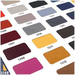 新款直销盛泽现货供应 320D尼龙塔丝隆taslon单染色 一米起批 速