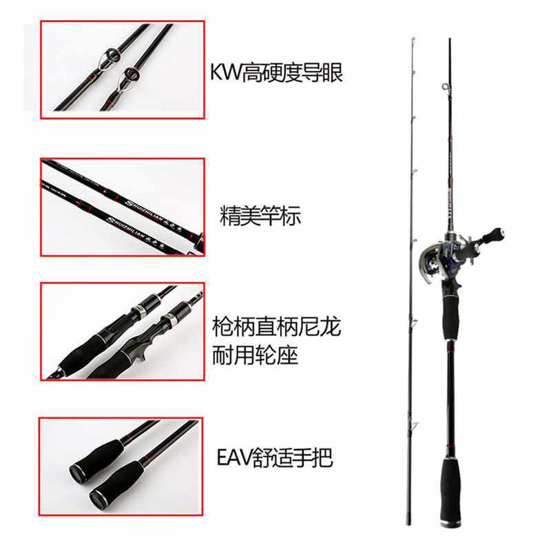 新款直销直发插节轻雷路亚竿直柄枪柄2.1米碳素鱼竿L调大物钓鱼竿,户外/登山/野营/旅行用品,路亚竿,淘宝优惠券,粉丝福利购,淘宝优惠卷