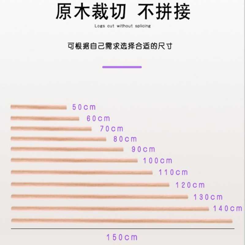 新款直销开背木棍矫正驼背开肩棍舞蹈形体训练棍健身瑜伽辅助棍棒