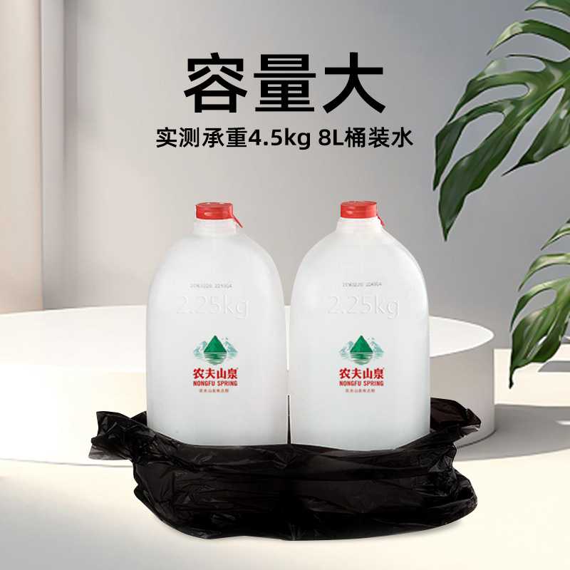 新款直销分销 黑色家用10-15L桶 塑料垃圾袋 手提加厚背心式方便