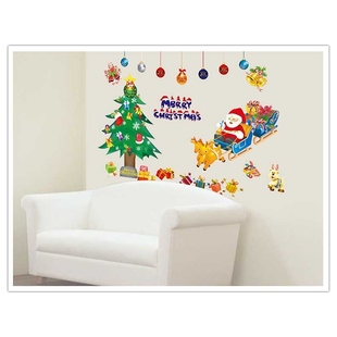 新款直销个性Merry Christmas装饰贴 现代圣诞老人节日DIY创意贴
