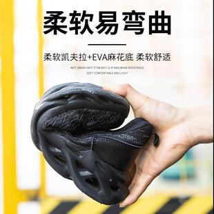 防刺 新款 直销供应鱼鳞劳保鞋 钢包头防砸足部防护鞋 低帮黑色劳保鞋