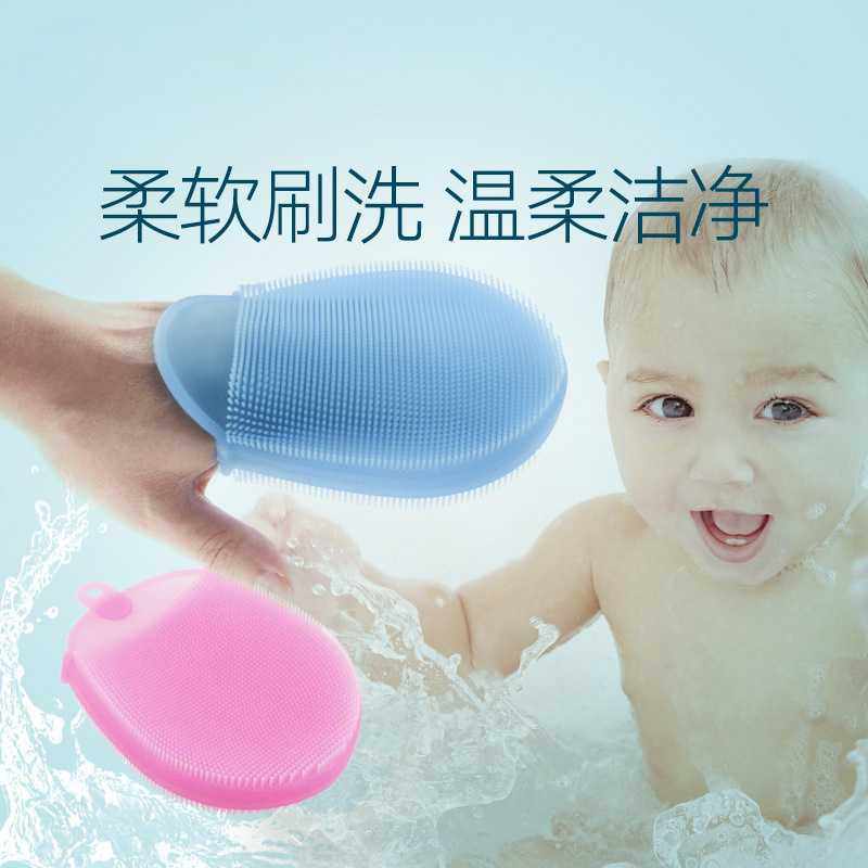 新款直销硅胶搓澡巾懒人沐浴球双面洗澡刷搓澡神器洗澡球8,家庭/个人清洁工具,沐浴按摩用品,淘宝优惠券,粉丝福利购,淘宝优惠卷