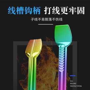 新款直销湖畔七彩无倒刺线槽鲤角钩 鲤钩高碳炫彩竞技黑坑台钓渔