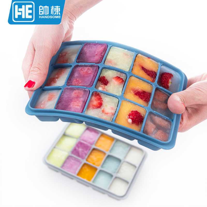 新款直销硅胶冰格模具韩款15格铂金带盖儿童辅食盒酒吧制冰模易脱