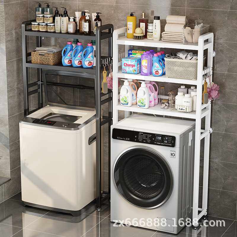 新款直销可伸缩卫生间洗衣机置物架落地式阳台滚筒翻盖上方浴室马