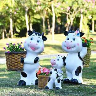 新款直销别墅庭院花园装饰天台阳台布置造景创意奶牛花盆户外卡通