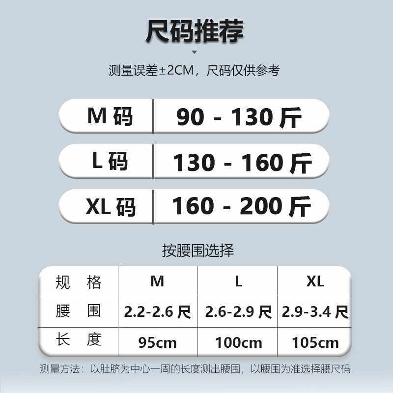 新款直销支撑护腰透气保护束腰带男女健身举重深蹲训练硬拉腰围收,运动/瑜伽/健身/球迷用品,运动护腰,淘宝优惠券,粉丝福利购,淘宝优惠卷