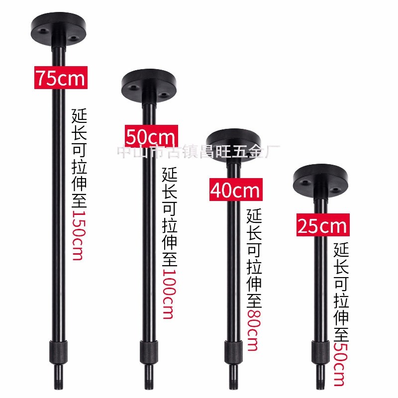 新款直销灯具伸缩杆 吊杆办公灯LED明装轨道灯杆教室灯固定可调节