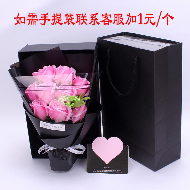 新款直销教师节康乃馨9朵香皂花束礼盒玫瑰花520情人节礼物仿真花