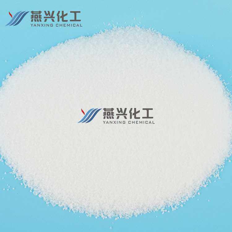 新款直销聚丙烯酰胺pam阴离子洗沙泥浆污水处理絮凝剂环保8,工业油品/胶粘/化学/实验室用品,树脂,淘宝优惠券,粉丝福利购,淘宝优惠卷