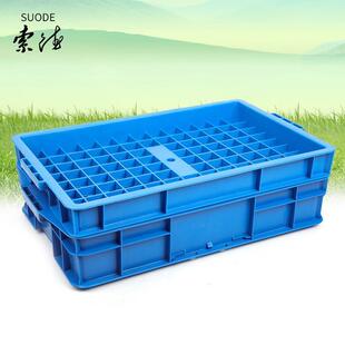 新款 直销零件带孔塑料筐分格周转箱镂空齿轮清洗网格多格收纳盒分