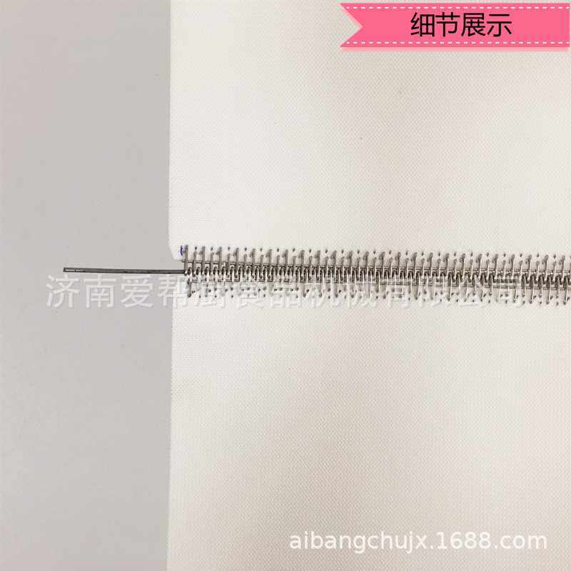 新款直销压面机输送带拉链式蝴蝶扣放油防粘YMZD350型500型压面机,标准件/零部件/工业耗材,滤布,淘宝优惠券,粉丝福利购,淘宝优惠卷