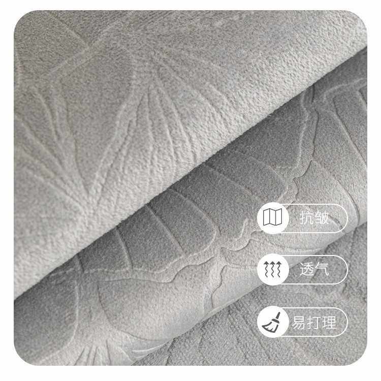 新款直销跨境沙发垫四季通用轻奢防滑简约现代灰色组合座垫套罩盖,居家布艺,沙发垫,淘宝优惠券,粉丝福利购,淘宝优惠卷