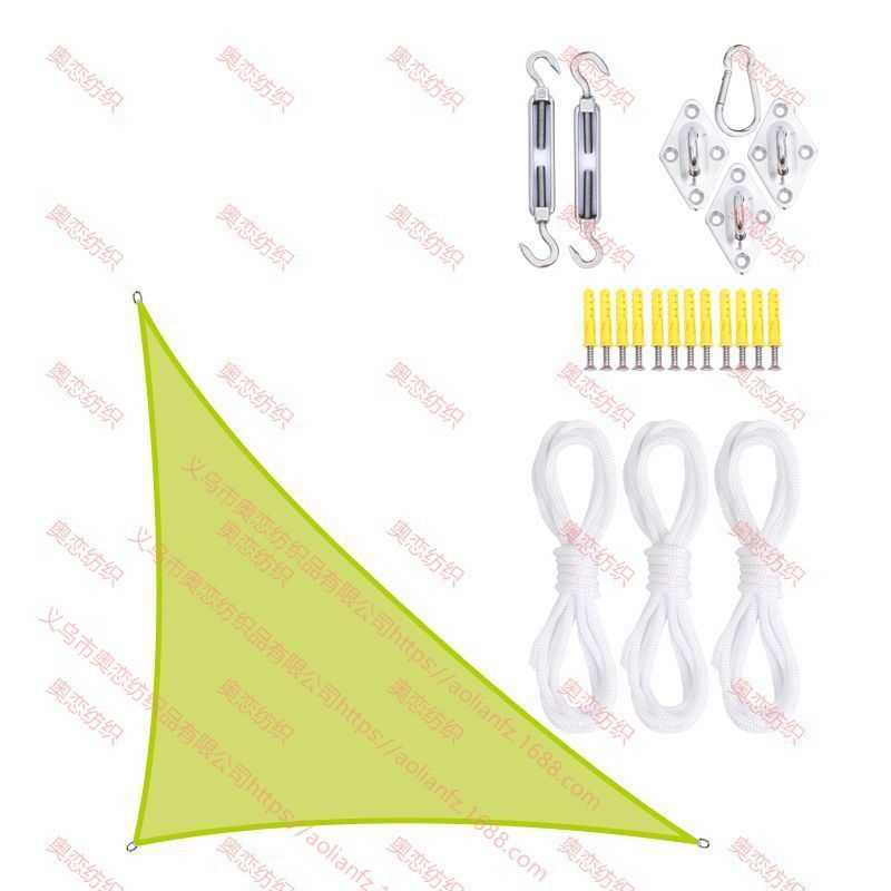 新款直销3*4*5米直角防水遮阳帆套装 户外遮阳天幕 雨篷景观蓬防