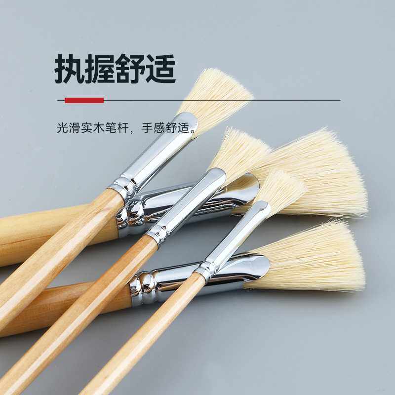 新款直销TRANSON/中盛 加厚鱼尾猪鬃扇形笔 水粉推荐扇形笔 联考