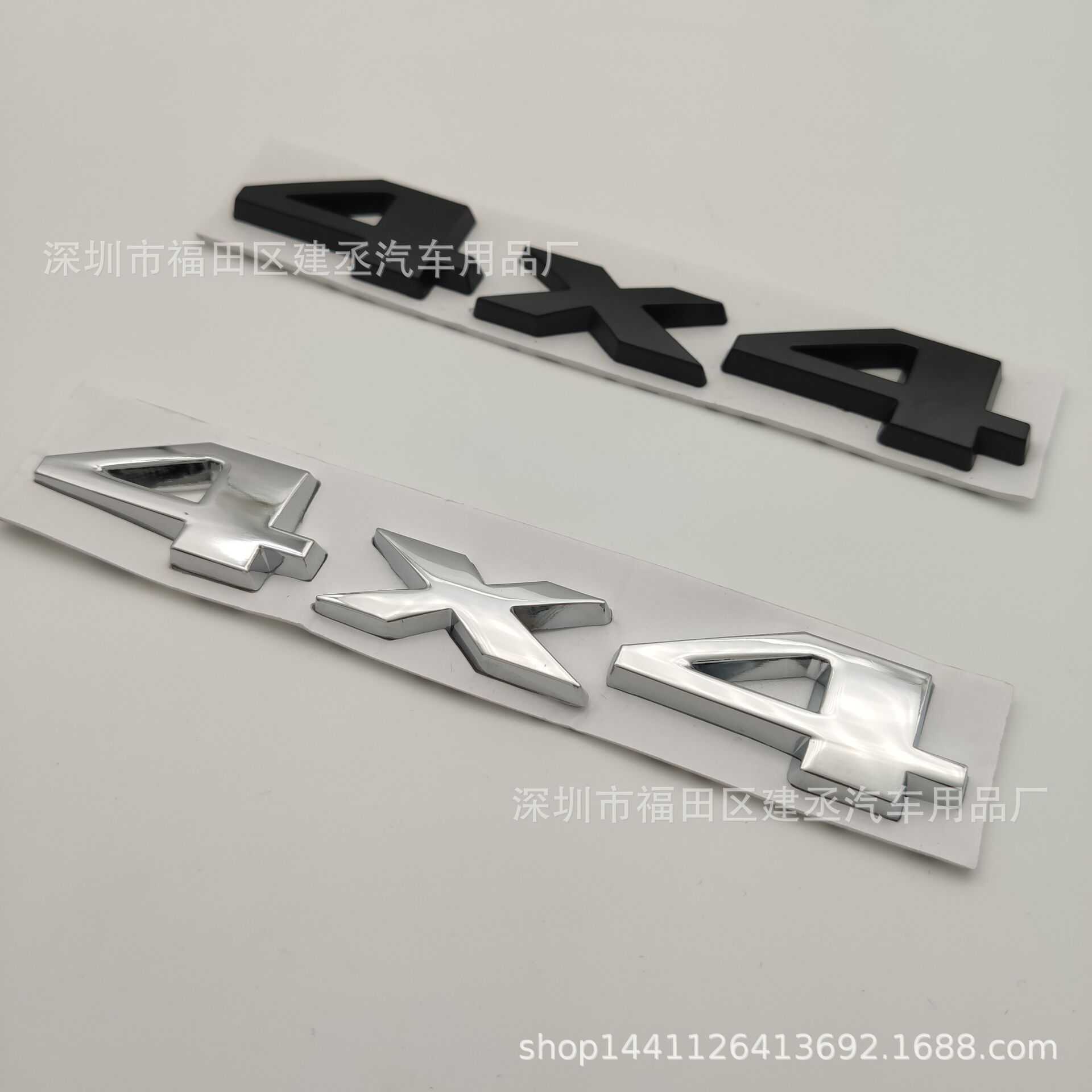 新款直销4X4车贴牧马人 指南者 金属四驱车标 车身贴 装饰贴8