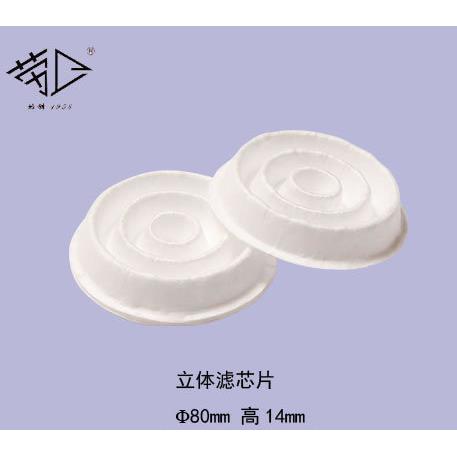新款直销劳卫牌301-5防尘口罩防尘半面具防尘半面罩粉尘工业Pm2.5