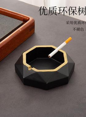新款直销新品八角创意烟灰缸办公室桌面客厅商用防飞灰印字促销礼