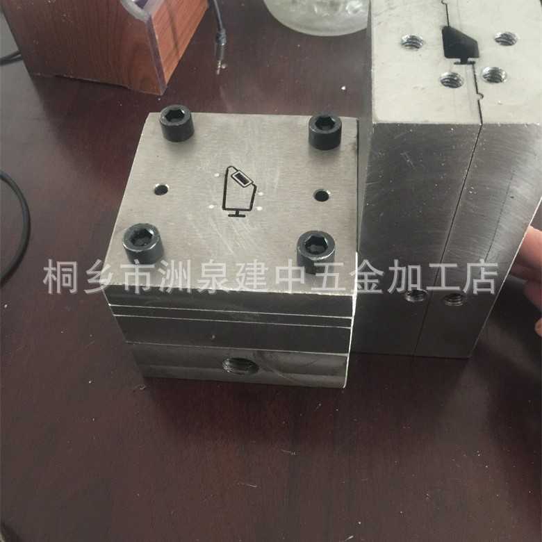 新款直销磁条门吸共挤模 淋浴房胶条模具 软硬共挤模具 挡水条模