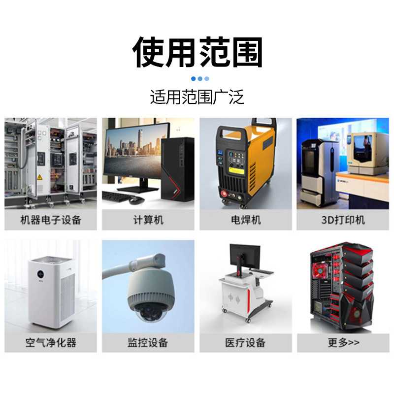 新款直销风扇价格 5010直流双滚珠风扇5V12V24V加湿器净化器DC风