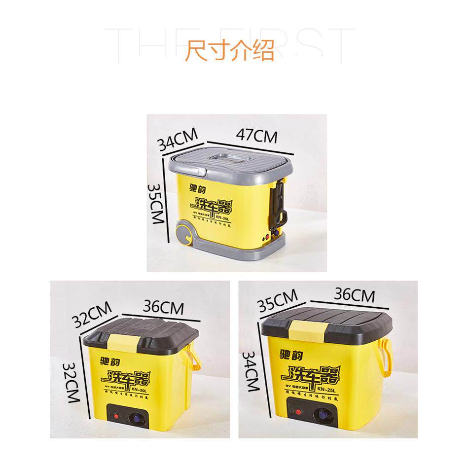 新款直销车载洗车机洗车器便携式220V压神器家用泵12V智能水枪工