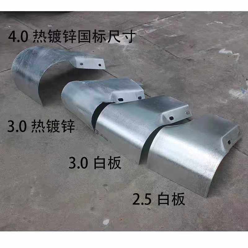 新款直销波形护栏板乡村公路护栏端头防撞道路公路安全围栏交通隔,农机/农具/农膜,收割机械,淘宝优惠券,粉丝福利购,淘宝优惠卷