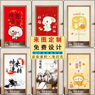 新款直销家居门帘餐厅厨房隔断帘免打孔一件定制对半开遮挡帘后厨