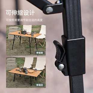 新款直销SunnyFeel户外露营折叠桌全地形升降桌子野营铝合金蛋卷