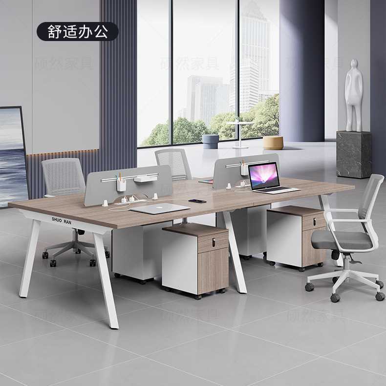 新款直销职员办公桌椅组合四人位简约现代4双6员工工位办公室钢架