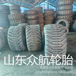 26.5工程人字花纹轮胎 新款 直销710