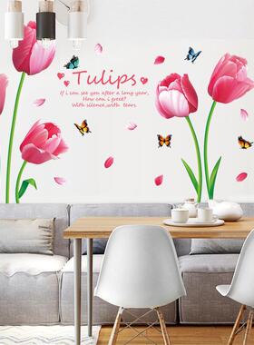 新款直销无袋XL8391粉红郁金香卧室客厅电视背景墙玄关店铺装饰自