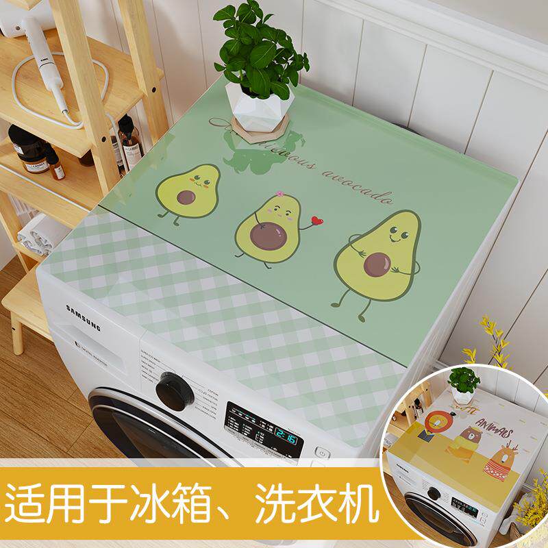 新款直销滚筒式全自动洗衣机防尘罩套防水防油微波炉冰箱盖布 pvc