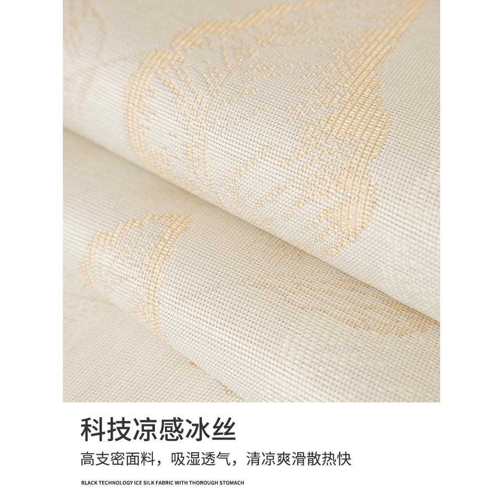 新款直销2023新款冰丝沙发垫夏季凉席防滑坐垫北欧简约套罩巾盖布