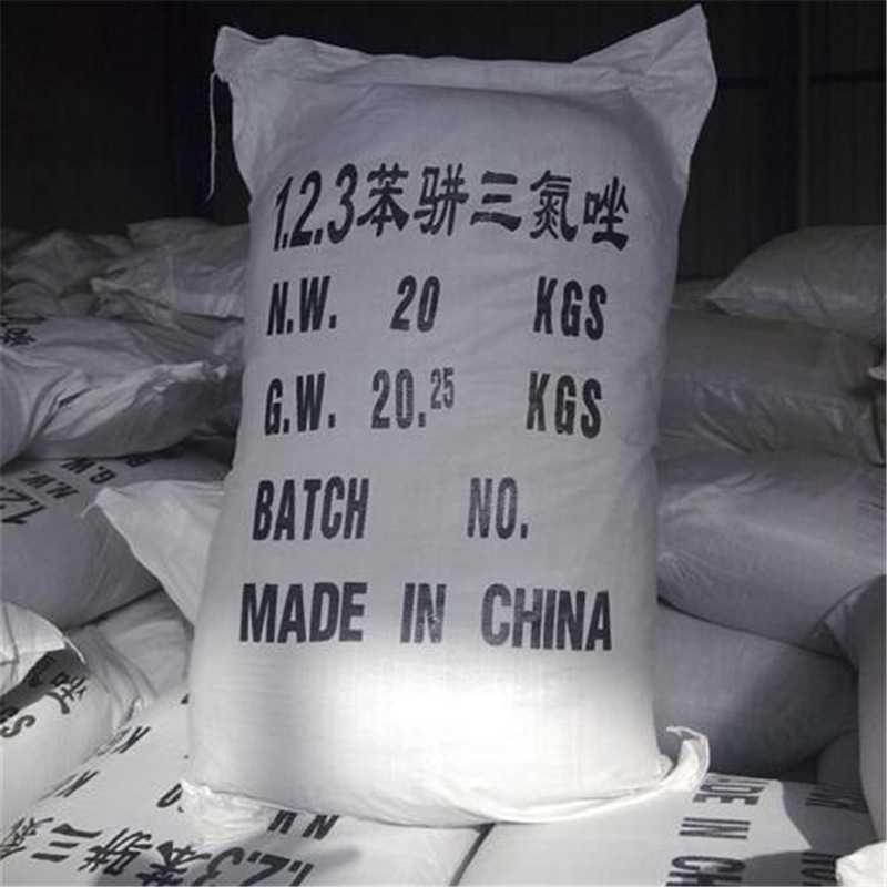 新款直销苯并三氮唑 苯丙三氮唑 BTA 金属防锈剂 铜缓蚀剂 1kg起