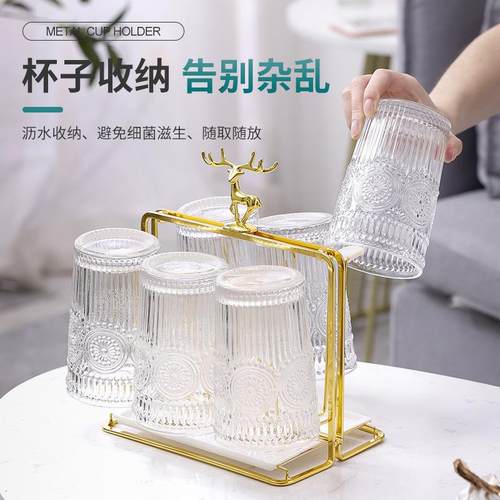 新款直销金色扁铁钢珠鹿头带盘水杯架沥水收纳马克倒挂玻璃轻奢带